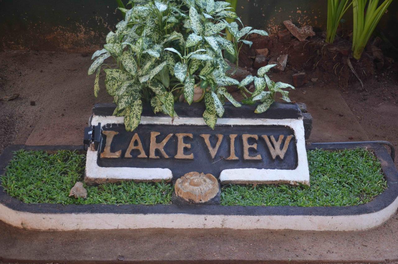 Lake View The Tourist Guest House Anuradhapura Eksteriør bilde